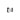 Adams Rite 4591-03-00-628 Aluminum Pull to Right Deadlatch Paddle