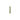 LiftMaster MA0137 Shear Pin #7 for Mega Arm