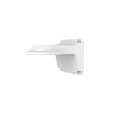 Uniview TR-WM03-D-IN White Fixed Dome Mount